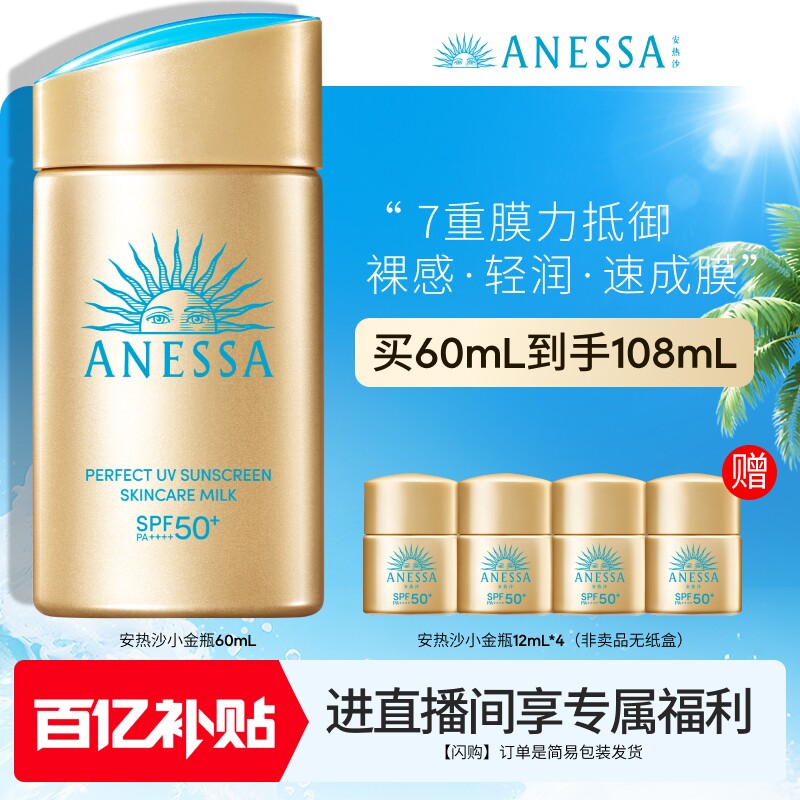 双十一买点啥：适合男士使用的高端护肤品