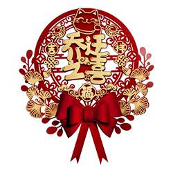 Housewarming Couplet Magnetic New Home Decoration New House Moving In