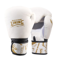 Li Ning boxing gloves and boxing gloves professional men