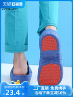 Giày phẫu thuật giày bác sĩ và y tá giày làm việc Baotou drag EVA phòng sạch phòng thí nghiệm ICU giày có lỗ đặc biệt dành cho nam và nữ dép lê nữ quai ngang đính đá