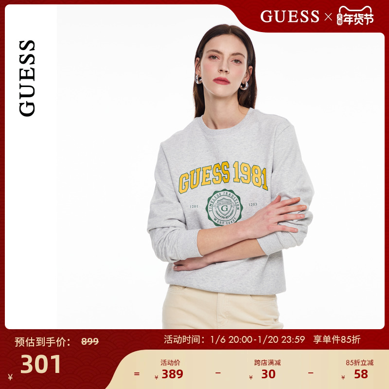 GUESS24¿ŮͬٴlogoԲͷ-MO4K9461 ʵ1171.6Ԫ,ۺ234.32/