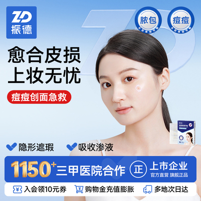 2025年11月25日更新【万能白菜价】的图片 第7张