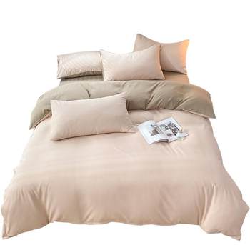 [7A Maternal and Infant Available] Washable Cotton Quilt Cover Single Piece