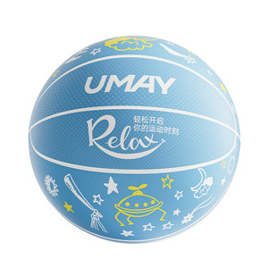 
Youmei Indoor Silent and Silent Basketball for Children and Primary School Students, Non-shedding High Elasticity Genuine Official Flagship Store