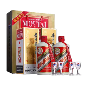 maotai flying 43 degrees sauce flavor white wine Latest Top Selling  Recommendations | Taobao Singapore | 茅台飞天43度酱香型白酒最新好评热卖推荐- 2024年9月| 淘宝新加坡