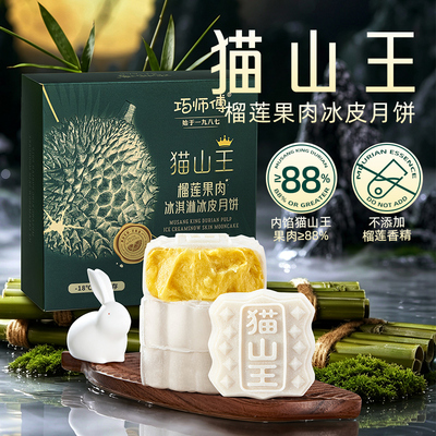 2026年8月13日更新【万能白菜价】的图片 第49张