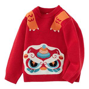 
Sweater spring and autumn bala bala children's clothing children's sweaters boys spring jacquard sweaters exquisite embroidered pullover trend