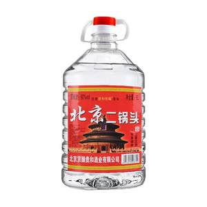 
Authentic Beijing Erguotou Pure Grain Liquor Luzhou-flavor 38 degrees 42 degrees 52 degrees 60 degrees 5 liters of high-altitude bulk bubble wine