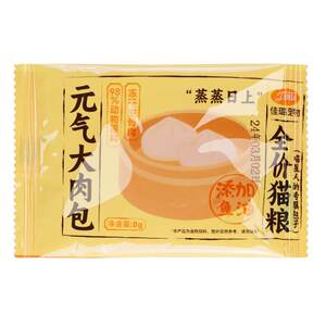 
Jialu Cat Snacks Raw Bone Meat Pie Staple Food Freeze-dried Adult Cats and Kittens Nutritional Supplement Added Fish Oil Rehydrated Staple Food