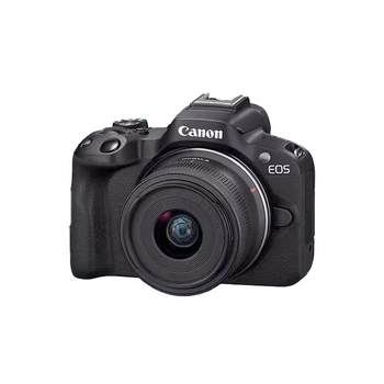 Self-operated Canon/Canon R50 mirrorless camera