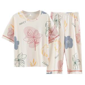 
Modal vest dad pajamas summer style sleeveless 2026 new middle-aged and elderly men's ice silk home clothes set