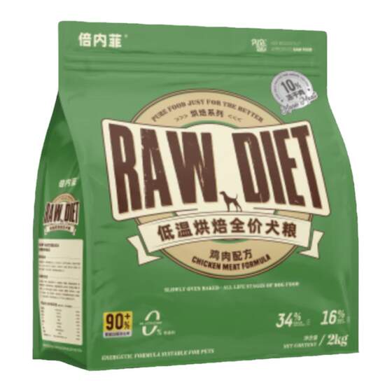 Benefi dog food low-temperature baking series duck meat pear chicken freeze-dried raw bone meat official flagship adult dog puppy food