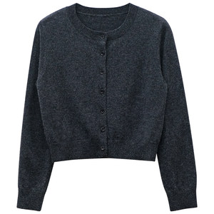 
Yisan Liangpin small British knitted top cardigan coat pleated skirt short skirt two-piece suit for women