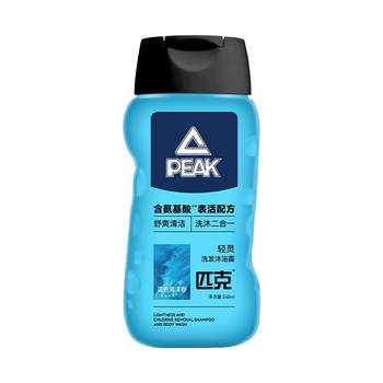 
Peak Swimming Dechlorinated Shampoo and Body Wash Two-in-One