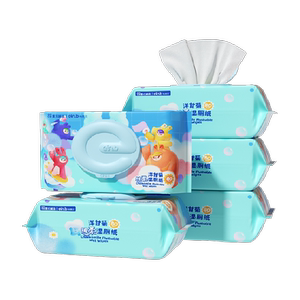 
Yienbei wet toilet paper family affordable toilet wipes private parts wipe buttocks men and women special paper for pregnant women