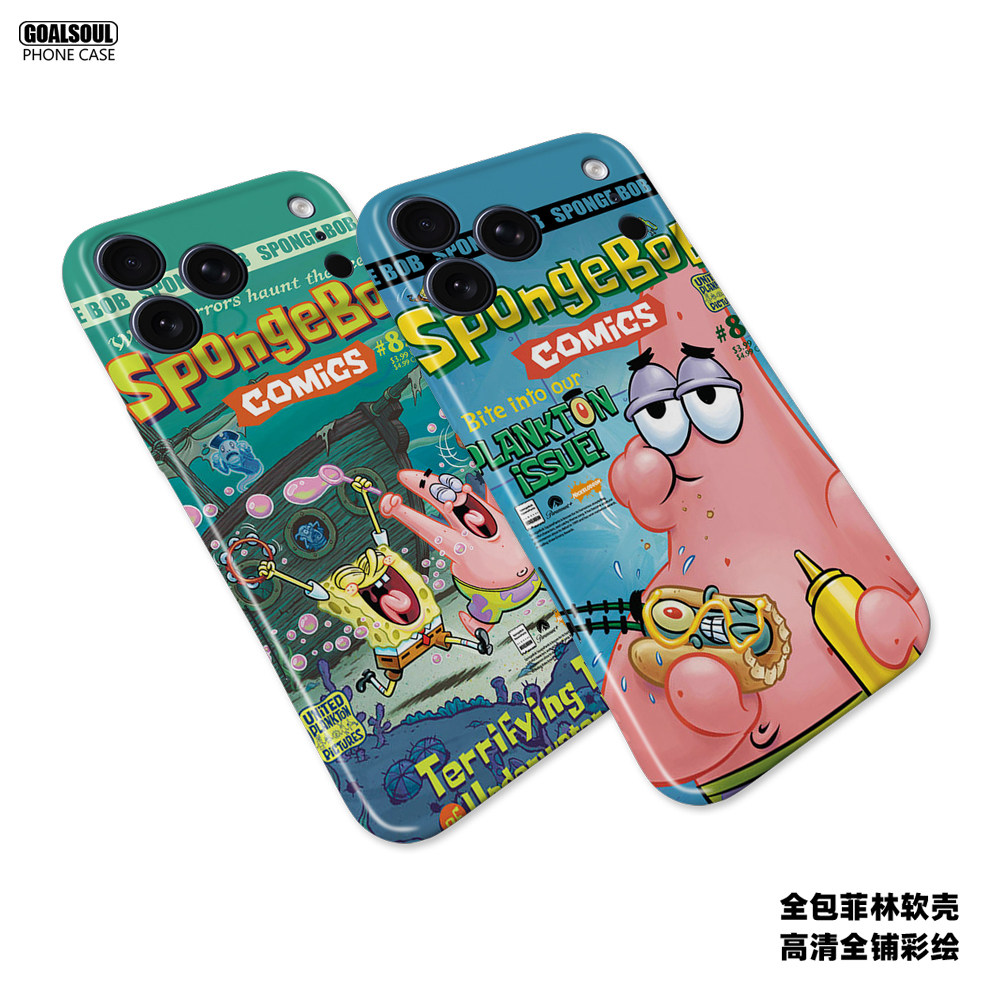 SpongeBob Patrick Comic 14 Phone Cases for iPhone 17, 16, 15, 14 and 13