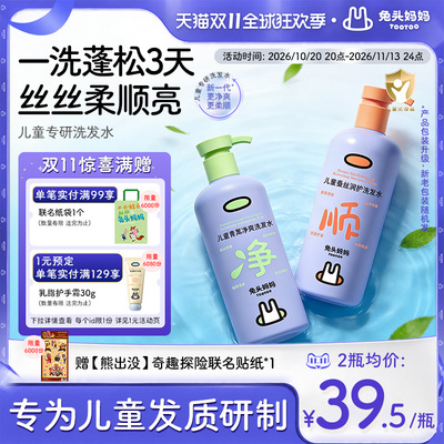 2026年10月20日更新【万能白菜价】的图片 第49张