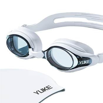 Yuke myopia swimming goggles professional swimming goggles equipment