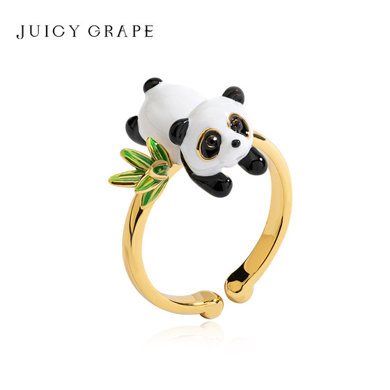 Juicy Grape可爱熊猫动物造型戒指女小众原创设计轻奢开口食指戒