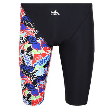 Yingfa children's professional swimming trunks, men's and large children's five-point swimming trunks, professional training close-fitting boys' swimming trunks 9205