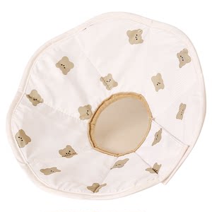 
Elizabethan circle deepens pet headgear, anti-scratch and bite shame collar for cats and dogs after sterilization, anti-licking artifact