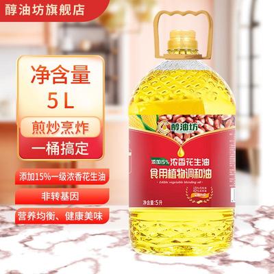 2026年4月13日更新【万能白菜价】的图片 第10张