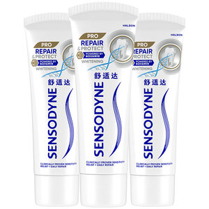 Comfortable toothpaste to relieve sensitive and special whitening 90g*3 sets of sets of cleaning teeth fresh and bright diamonds
