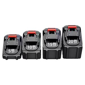 Suitable for Makita 21v electric wrench lithium battery electric vehicle washing machine angle grinder impact wrench battery
