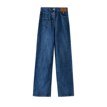 Modeling! Jeans with long legs ~
