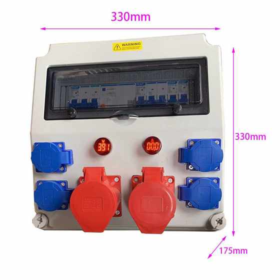 防水盒工业防水插座插头检修电源配电箱工地移动户外防水开关插座