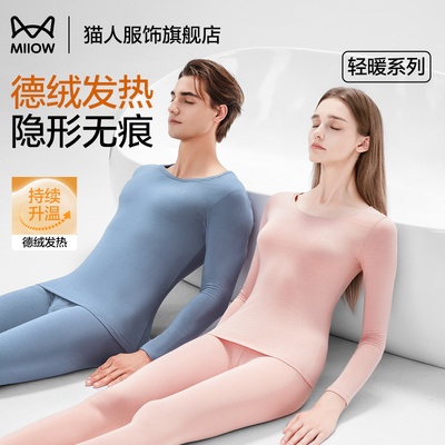 2026年10月26日更新【万能白菜价】的图片 第6张