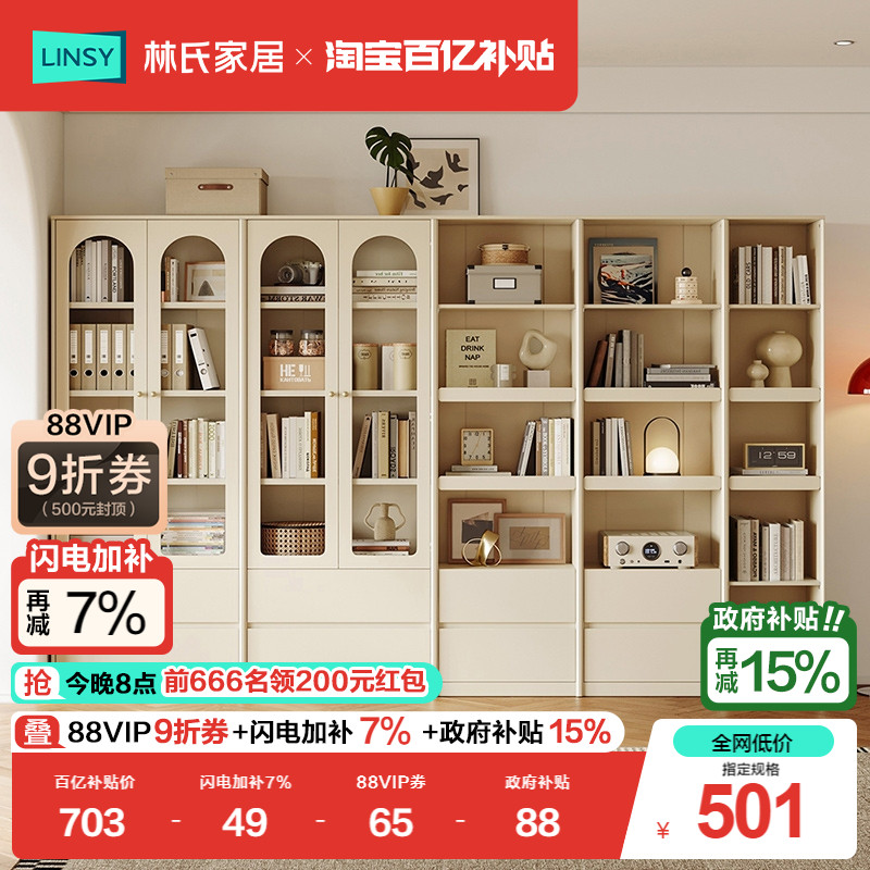 ϼҾһǽȥչʾӳƷϵ