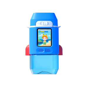 Children's electronic pet water cup feeding interactive toys, high-value boys and girls, kindergarten direct drinking kettle portable