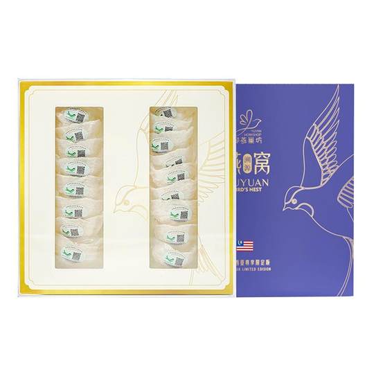 最高級天然ツバメの血巣 マレーシア産純正品 即席燕の巣ギフト -