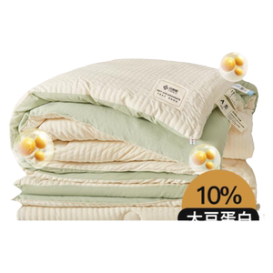 
Jieliya Class A soybean fiber quilt winter quilt thickened warm spring and autumn quilt core universal for all seasons