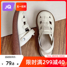 Jingqi 2024 Baotou Sandals Soft Sole