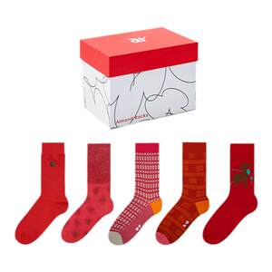 
[Capsule Series] AR Original Red Zodiac Year Socks Slimming Gift Box Couple Gift Box Gift Mid-Tube Socks