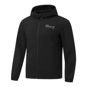 
Li Ning fleece jacket men's 2026 new autumn and winter windproof and breathable outdoor hiking and mountaineering sports windbreaker