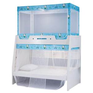 Zi Mother bed 1.5 meters up and down trapezoidal double -layer bed 1.2m high and low children's bed 1.35 home -to -off bed mosquito nets