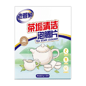 
Lao Guanjia tea scale scale cleaner removes tea stains, activates oxygen cleaning water cup, food grade effervescent tablets
