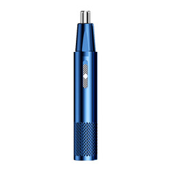 German small steel cannon electric nose hair trimmer
