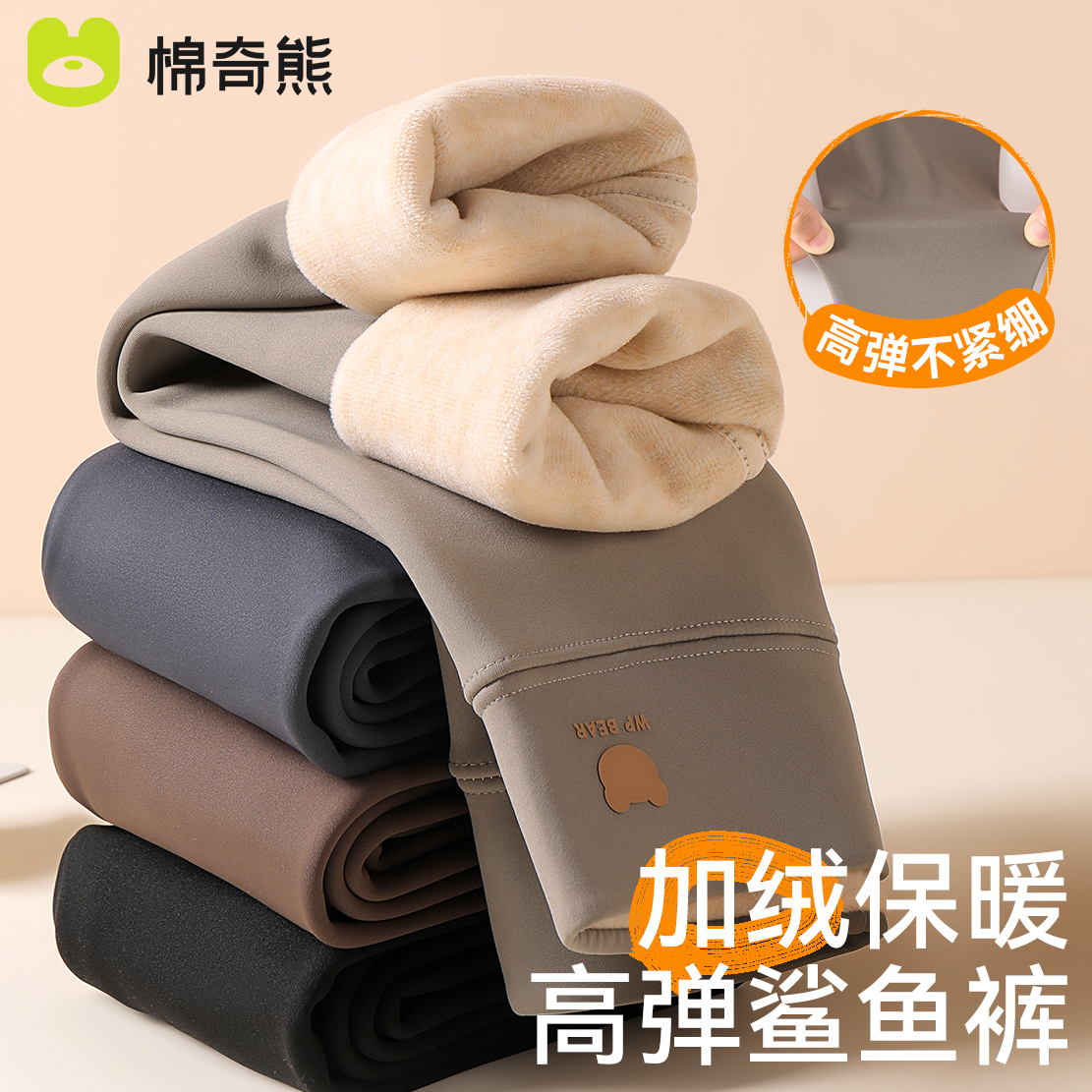 011-20ɫﳣ 110cm Ůͯﶬů׿ 25.92Ԫ