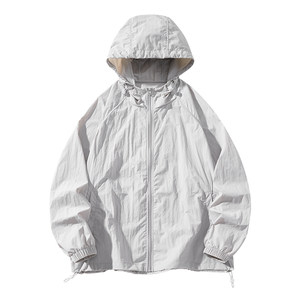 
Scarecrow sun protection clothing for women, gauze outer wear, summer 2026 new style, versatile, loose, anti-UV, thin sun protection clothing