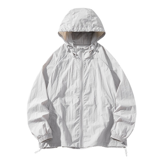 
Scarecrow sun protection clothing for women, gauze outer wear, summer 2026 new style, versatile, loose, anti-UV, thin sun protection clothing