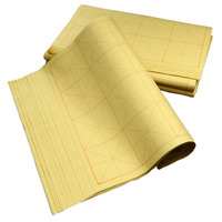 Pure Bamboo Pulp Raw Edge Paper For Calligraphy Practice