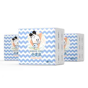 
[Soft and thin new upgrade] Babu Dou small wave diaper pull-up pants super soft and breathable baby diapers 2 packs