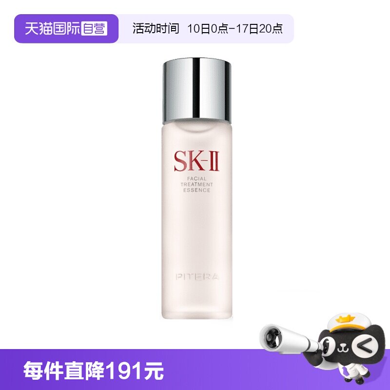 「天猫」快消品必买清单！今年双十一小编力荐的好物单品，囤多少都不嫌多！