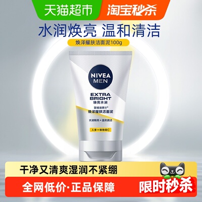 2026年4月24日更新【万能白菜价】的图片 第47张