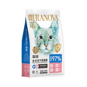
Langnuo full price freeze-dried cat staple food cat food chicken salmon adult cat food 450g*2 bags