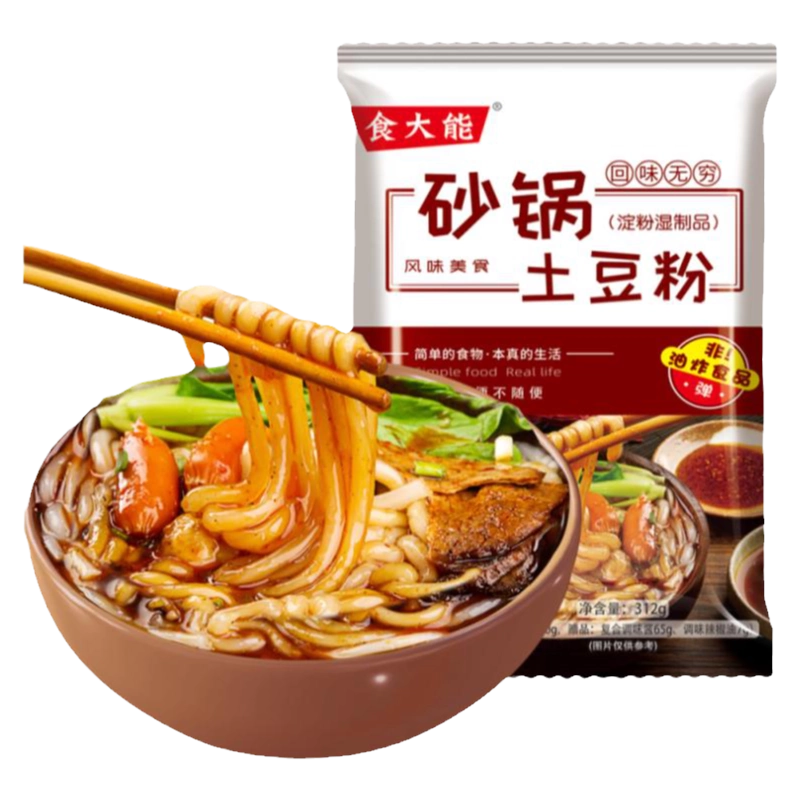 稻花香云南过桥米线108g*24袋装整箱批发速食方便粉丝泡面非油炸